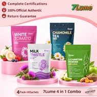 【KKM】7Lume 4 in 1 Wellness Combo White Tomato Glutathione Anti-ance Supplement L-Carnitine Lose Weig