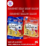 KEREPEK IKAN BILIS HALUS & KEREPEK UDANG HALUS(FIMEN) HOT ITEM🔥🔥🔥