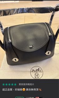 Hermes mini lindy lindy26 lindy30