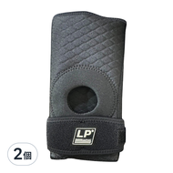 LP SUPPORT 高校髕腱型加壓式護膝 719CA  黑色  2個  S