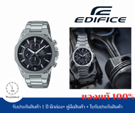 นาฬิกา Edifice ของแท้ รุ่น EFS-S570D-1A