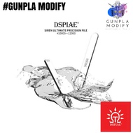 DSPIAE Siren Ultimate Precision File Glass Resolution