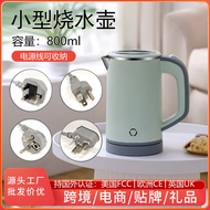 ST/🎀TEMUSmall Heating Kettle Travel Heating Kettle800mlKettle304Stainless Steel Electric Kettle AAW7