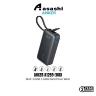 Anker 10000mAh Nano Power Bank (30W,Built-In USB-C Cable) - Black A1259 A1259H11