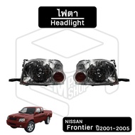Nissan Frontier Headlight 2001-2005 [Nissan Frontier] Car