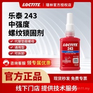 Henkel Loctite 243 263 Threadlocker Adhesive Tahan Suhu Tinggi, Gam Anaerobik untuk Pengedap dan Pem
