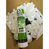 Tax Included Silicone Tree Brand 2828 Neutral LUSH Sealant