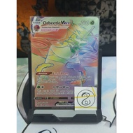 Pokemon TCG : Orbeetle Vmax 186/185 // Vivid Voltage