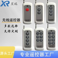 1,000m Long Distance High Power Remote Control ev1527 Water Pump Light Control Motor Lamp Switch Rem