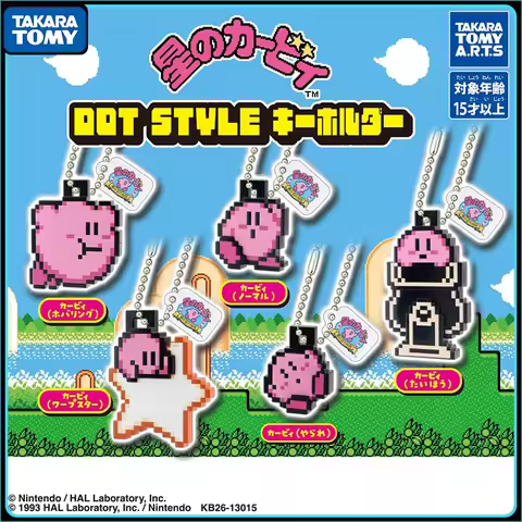 TOMY Gacha Kirby Pixel Keychain Charm Gashapon Collectible Mini Figurine Anime Ornament Desktop Deco