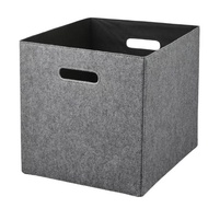 (IK) 33X38X33CM BLADDRA BOX STORAGE GREY