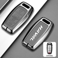 Applicable to Haval H6 Key Cover M6\H2 \Big Dog \H7H9 \H2third Generation M6plus Red Rabbit Shell Ba