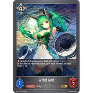 Wind God (BP01-157EN) [SVEE Singles]