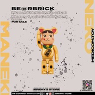 BE@RBRICK 不二家牛奶妹 招財貓 金運 Maneki Neko Peko-chan Money Luck Gold Plated 1000％ (現貨)