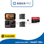 Insta360 Ace Pro 2 Bundle + 128 Extreme Pro ประกันศูนย์ไทย 1 ปี