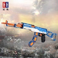 Double Eagle C811AK-47 Assault Step Assembled Building Blocks Can Toy Eat Chicken Boy Gift Mini