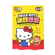 Kids Band Aid