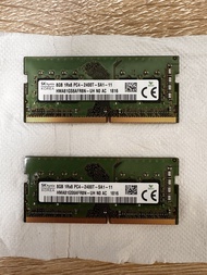 SK hynix 8GB DDR4 2400MHz RAM
