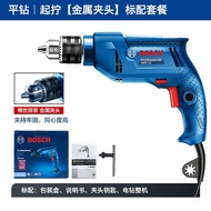 XY！Bosch Electric Hand Drill Electric Screwdriver Tool Household Multi-Function220VPistol Drill ToolboxGBM340/345