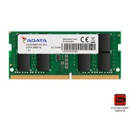 ADATA DDR4 2666 SODIMM 8GB RAM