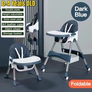 Premium Foldable Baby High Chair/ Feeding Chair/ Low Chair/ Adjustable Infant Toddlers Dining Seat