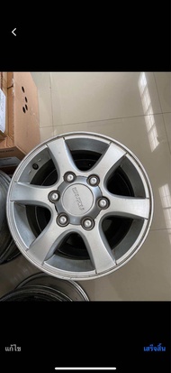 ล้อแม็กซ์ Isuzu ขอบ15 6รู139 ราคาต่อวง ซื้อแยกวงได้