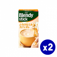 AGF - 【2盒裝】Blendy Stick-速融牛奶咖啡歐蕾-牛奶咖啡-即沖咖啡(9.3g x 8條)