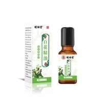 Mingxiangtang Hundred Flowers Essential Oil Selection Herbal Hundred Flowers Extract Gentle Cleansin