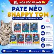 Pate Snappy Tom 85g for cats Cat food for 2 months and older - Huna
