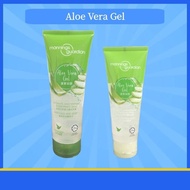 Guardian Essential Aloe Vera 100ml & 250ml