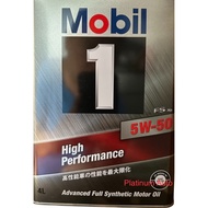 Mobil 1 5W50 FSX2 Japan 4L