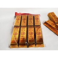 成品1包8条庄 纯金砖/纯银砖/大金银条/999.9/金条/银条/清明用品/祭拜用品/成品/JOSS PAPER Golden Bar
