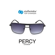 PERCY แว่นกันแดดทรงเหลี่ยม 8240-C2 size 59 By ท็อปเจริญ