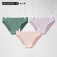 Ladies' Striped Pure Cotton Brief Shorts - Comfortable & Breathable