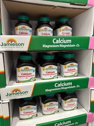 現貨❗️加拿大空運🇨🇦Jamieson 鈣 鎂 + 維他命+D3 Calcium Magnesium with Vitamin +D3, 500pcs