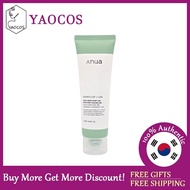 [ANUA] Heartleaf LHA Moisture Peeling Gel 120ml