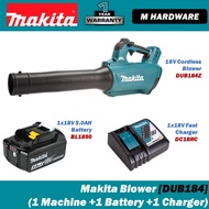 MAKITA DUB184 [ DUB184RT / DUB184Z ] 18V Cordless Blower