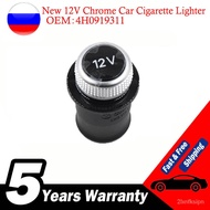 Cigarette Lighter Cover Chrome Plated Cigarette Lighter Plug 4H0919311 4L0919311 For Audi A3 A4 A5 Q