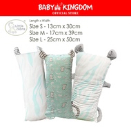 Little Zebra Hughug Pillow Set