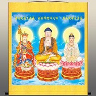 卡卡字畫~娑婆三聖佛像畫 高清莊嚴地藏王觀音菩薩 佛堂卷軸掛畫可定製訂做