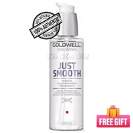 Goldwell Dualsenses Just Smooth Taming Oil 100ml