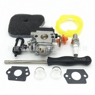 FS90 C1Q-S174 Combination FS100 Carburetor and Other Oil Pipes with FS110 Accessories Carburetor Oil