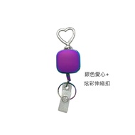 Taiwan Shipping Colorful Round Square Retractable Buckle Extension Office Id Holder Identification C