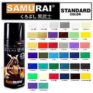 Samurai 400mL Standard Colours Clear Coat Tone Aerosol Spray Paint Motor Cat Primer 1