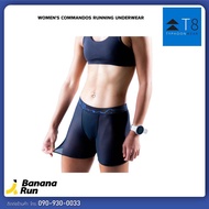 T8 Typhoon Women’s Commandos Running Underwear กางเกงในวิ่งผู้หญิง