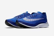 【KEN✪LU 國外限定】Nike Air Zoom Vaporfly 4% Fly SP馬拉松跑鞋Royal Blue