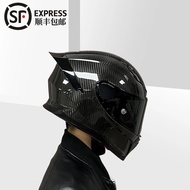 Light Impact Resistant Helmet Carbon Fiber Protective Motorcycle Helmet Sports Motorcycle Anti-Fog U