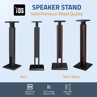 Speaker floor stand wood grain Speaker Stand Extendable (65-85cm) &amp; (85 - 120cm) Support up to 30kg and 10 inch