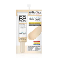 CLEAR NOSE Acne Care Solution BB Concealer คอนซีลเลอร์ 4G.