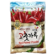 Korean red pepper flakes for kimchi (gochugaru)80gm/200gm